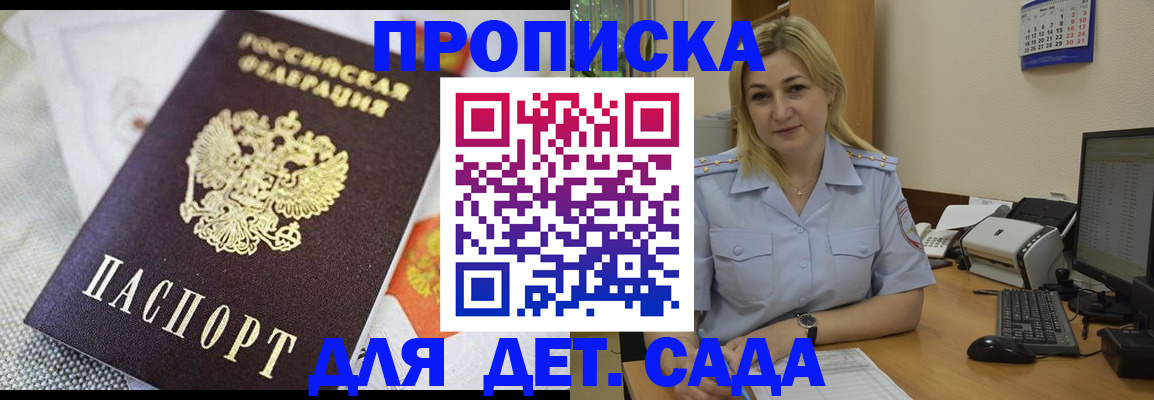 форма 3 в Вяземском